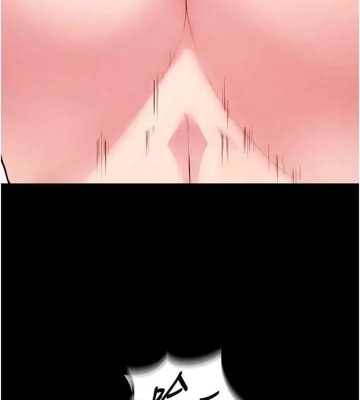 第13話-逐漸臣服的淫蕩胴體