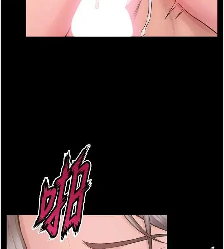 第13話-逐漸臣服的淫蕩胴體