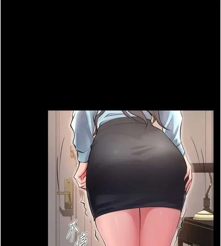 第13話-逐漸臣服的淫蕩胴體