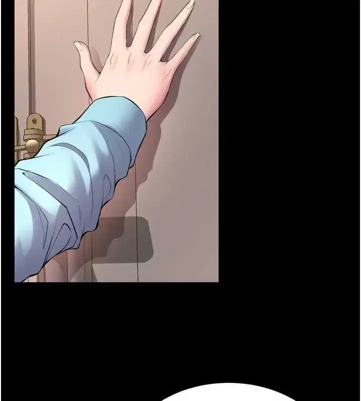 第13話-逐漸臣服的淫蕩胴體