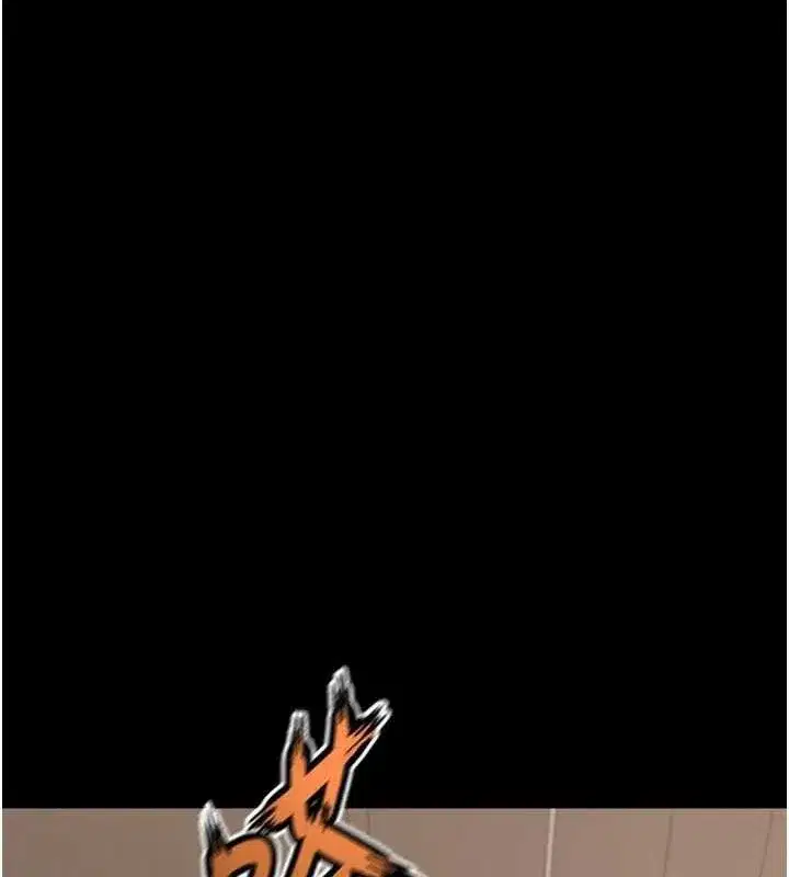 第13話-逐漸臣服的淫蕩胴體