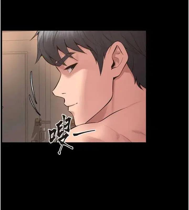 第13話-逐漸臣服的淫蕩胴體