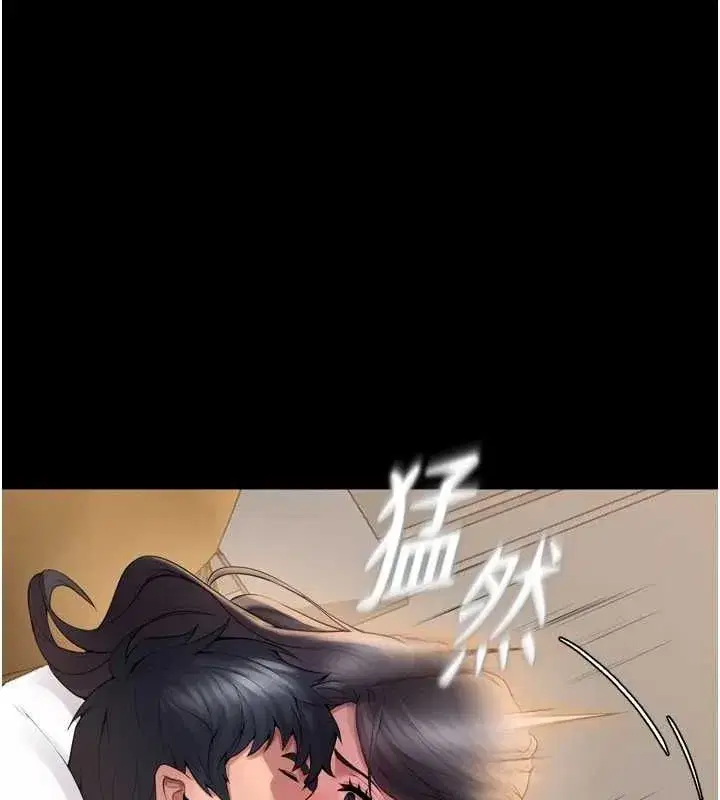 第13話-逐漸臣服的淫蕩胴體