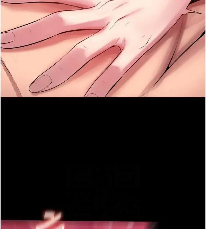 第13話-逐漸臣服的淫蕩胴體