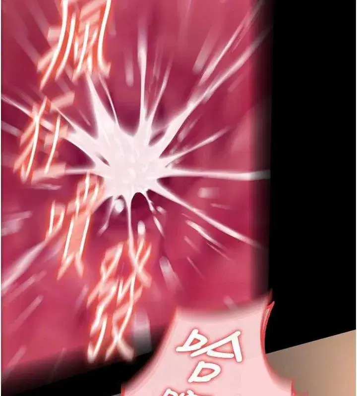 第13話-逐漸臣服的淫蕩胴體