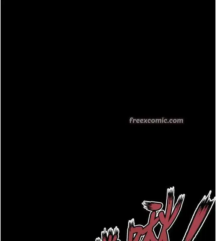 第13話-逐漸臣服的淫蕩胴體