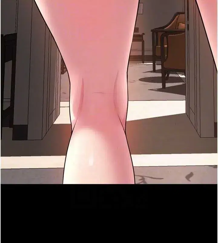 第13話-逐漸臣服的淫蕩胴體