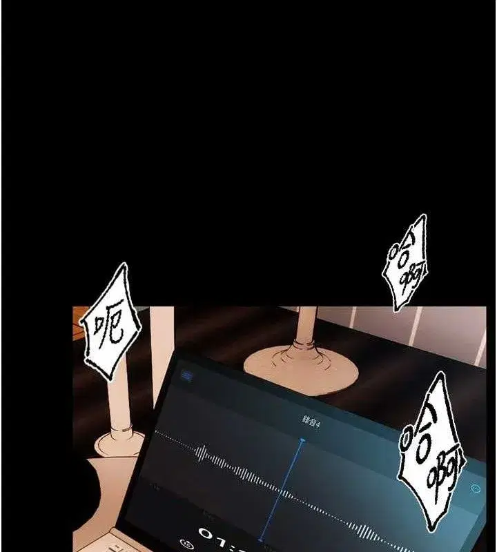 第14話-人家哈你那根很久了♥