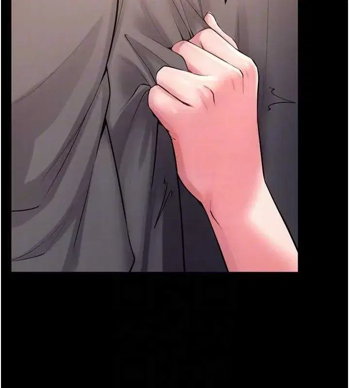 第14話-人家哈你那根很久了♥