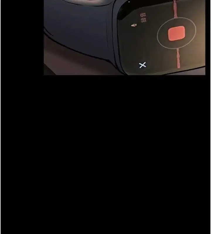 第14話-人家哈你那根很久了♥