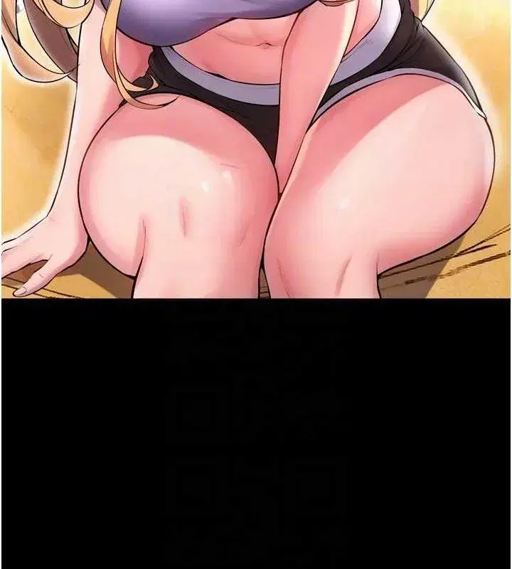 第14話-人家哈你那根很久了♥