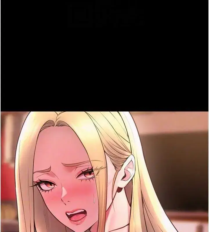 第14話-人家哈你那根很久了♥