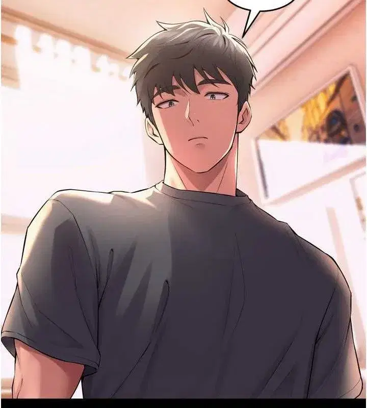 第14話-人家哈你那根很久了♥