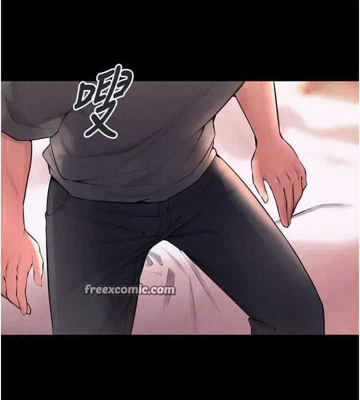 第14話-人家哈你那根很久了♥