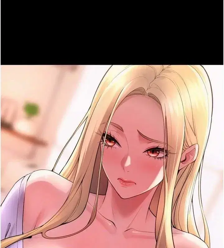 第14話-人家哈你那根很久了♥