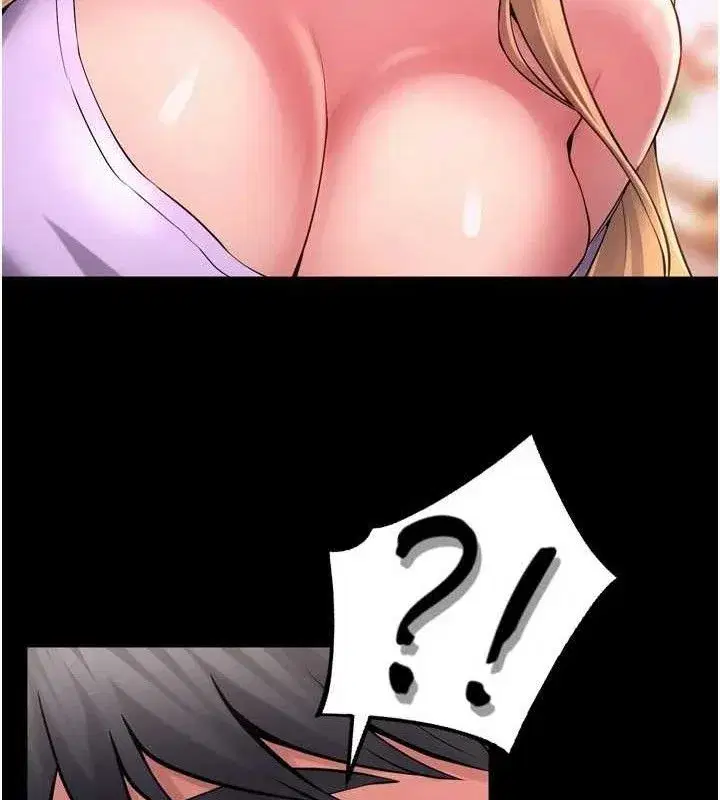 第14話-人家哈你那根很久了♥