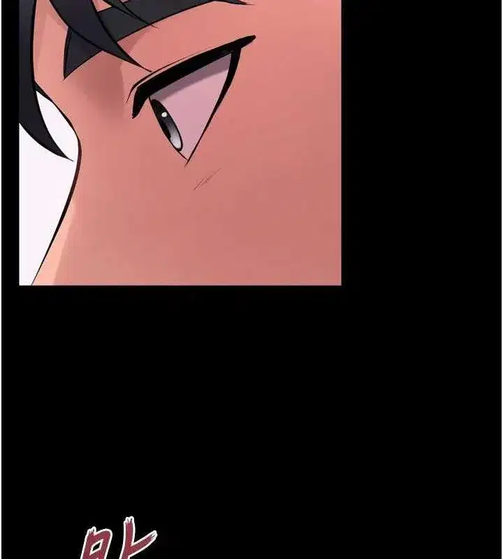 第14話-人家哈你那根很久了♥