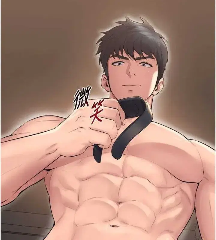 第14話-人家哈你那根很久了♥