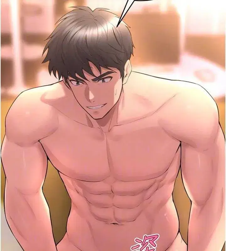 第15話-要不要當我的洩慾工具_