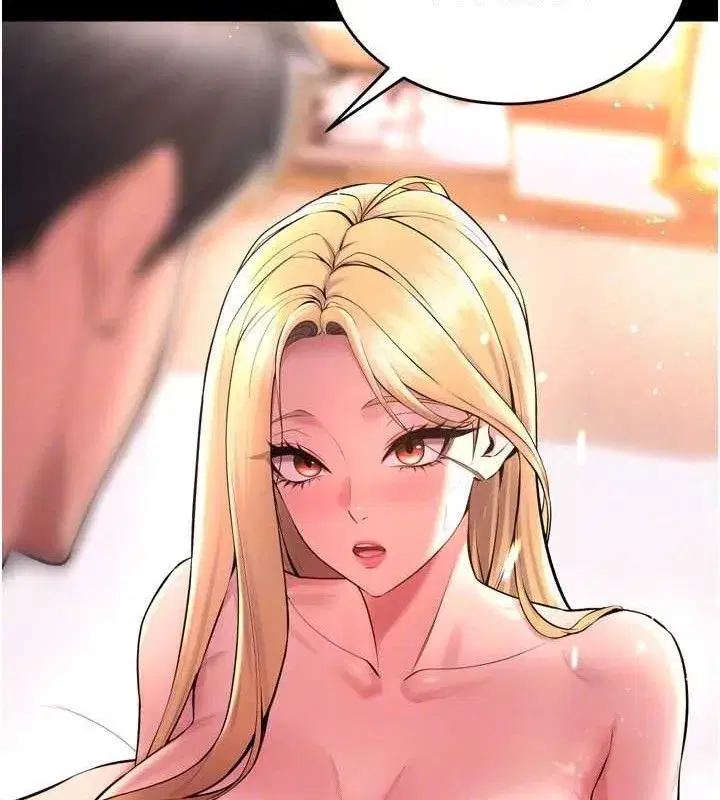 第15話-要不要當我的洩慾工具_