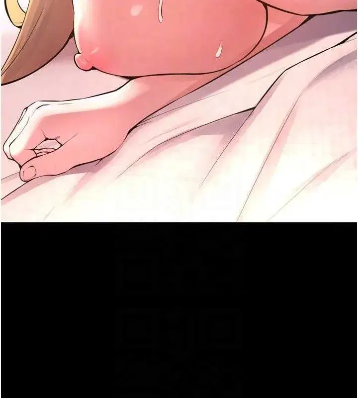 第15話-要不要當我的洩慾工具_