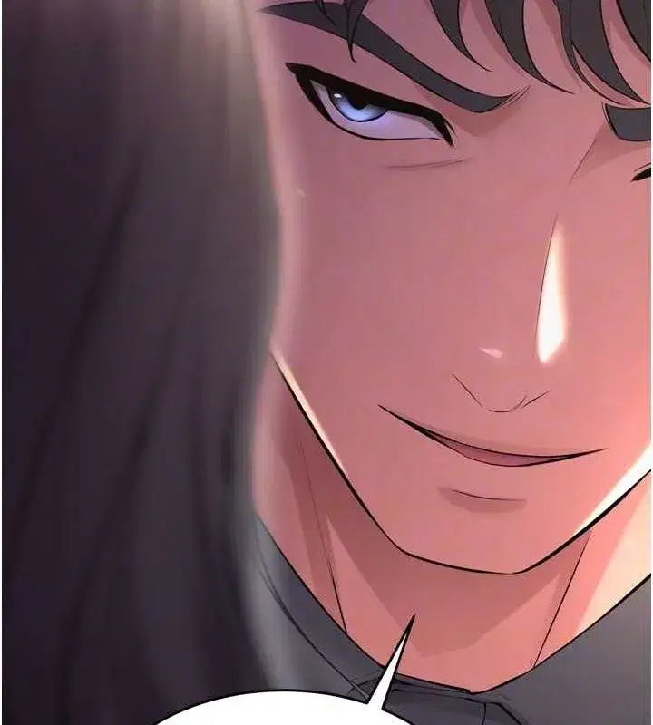 第16話-好想每天都被你臨幸