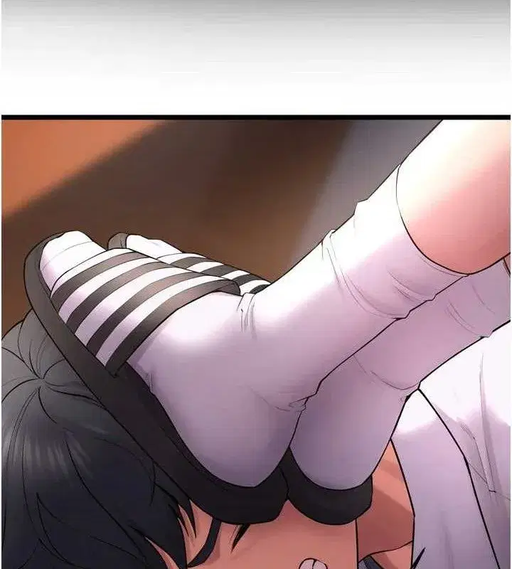 第16話-好想每天都被你臨幸