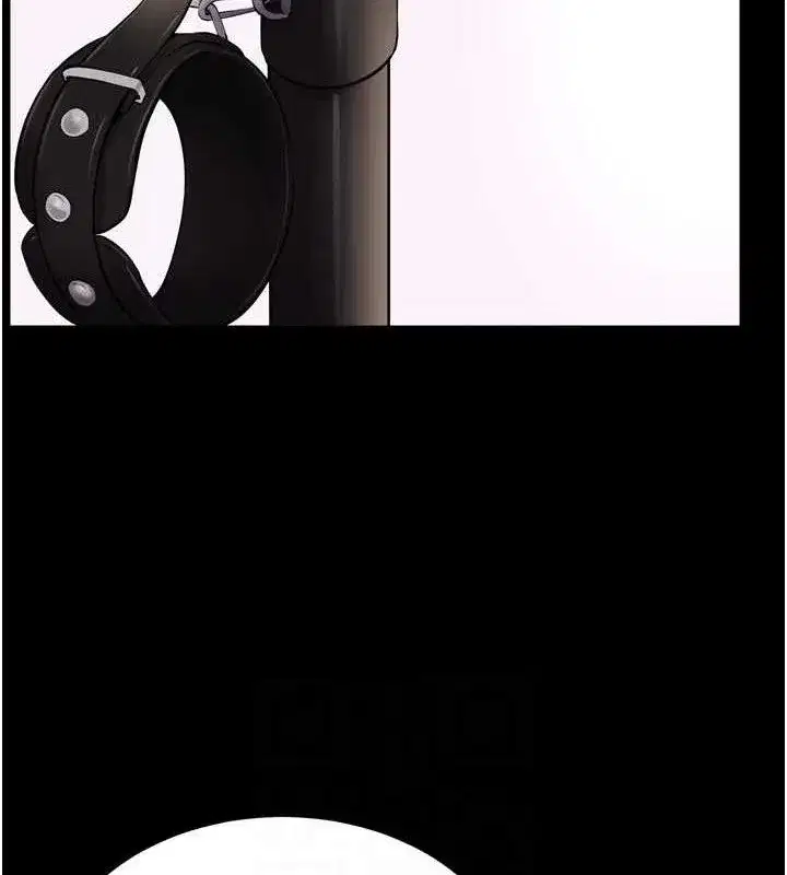 第16話-好想每天都被你臨幸