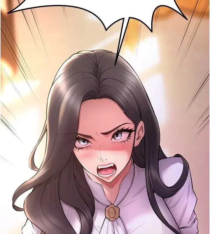 第16話-好想每天都被你臨幸