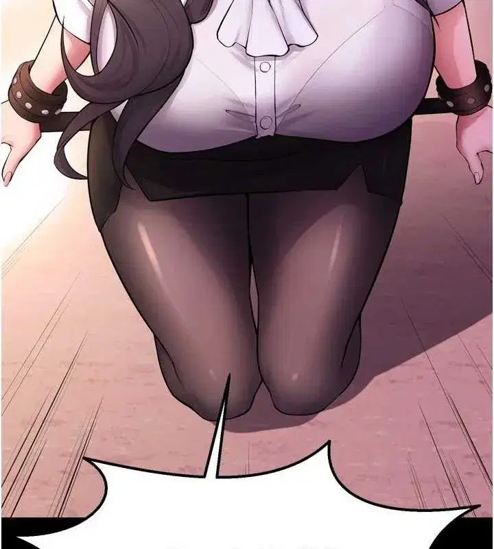 第16話-好想每天都被你臨幸