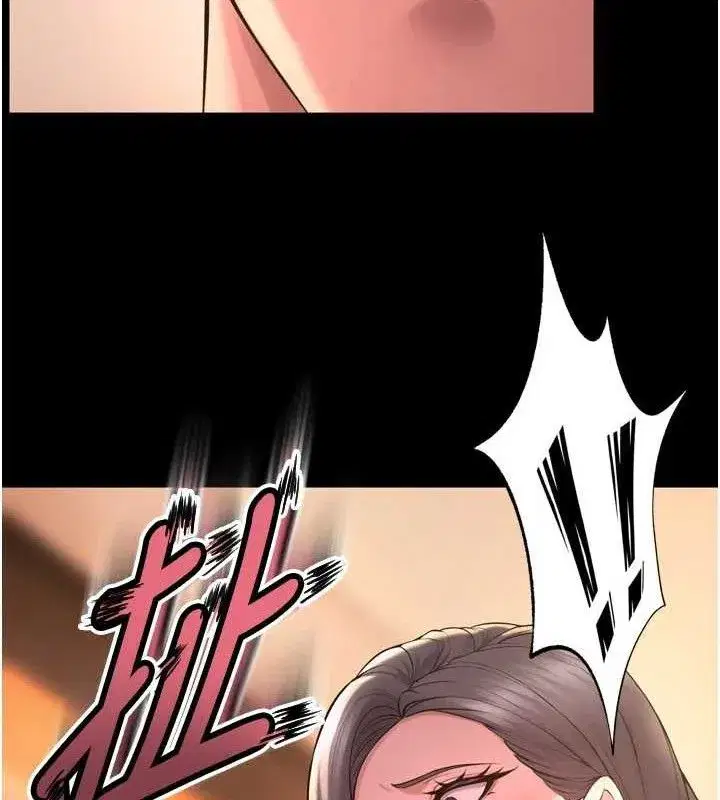 第16話-好想每天都被你臨幸