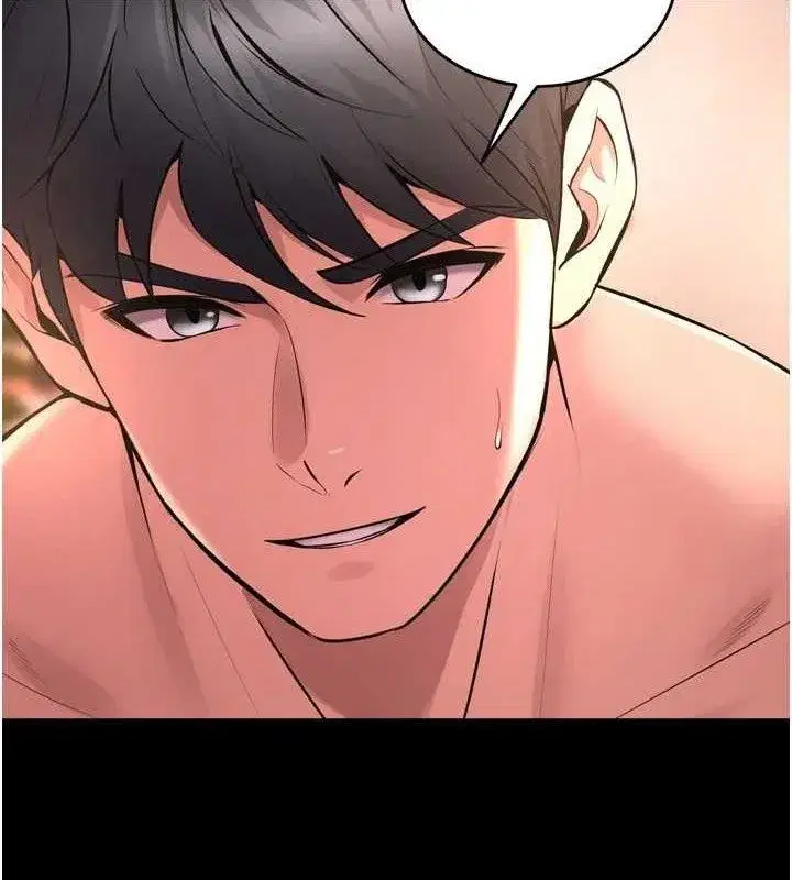 第16話-好想每天都被你臨幸