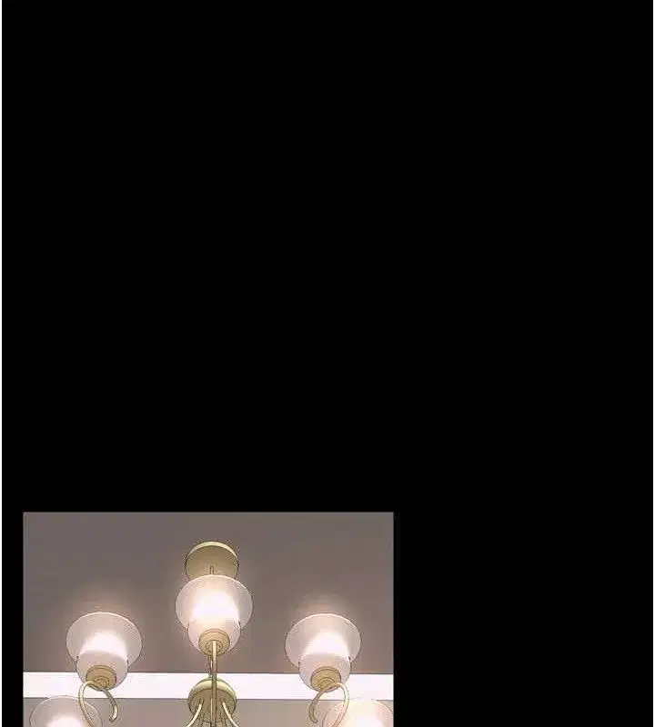 第16話-好想每天都被你臨幸