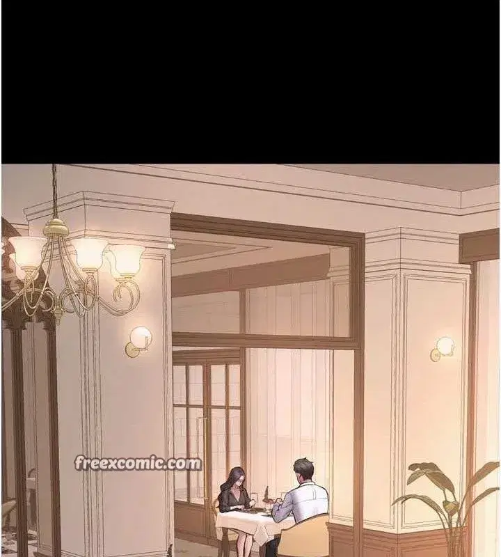 第16話-好想每天都被你臨幸