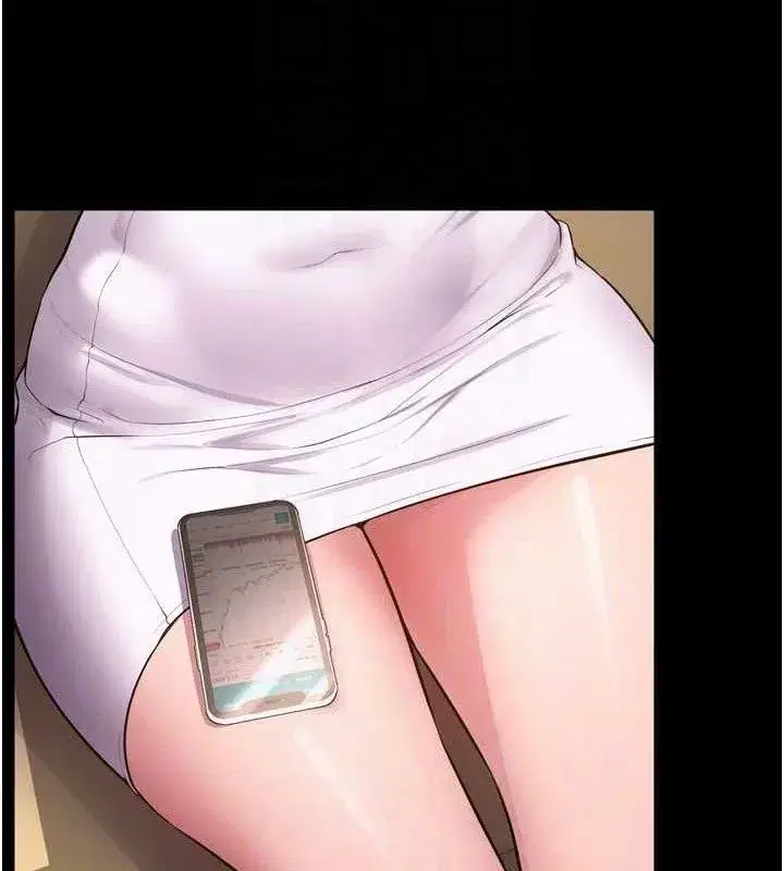 第16話-好想每天都被你臨幸