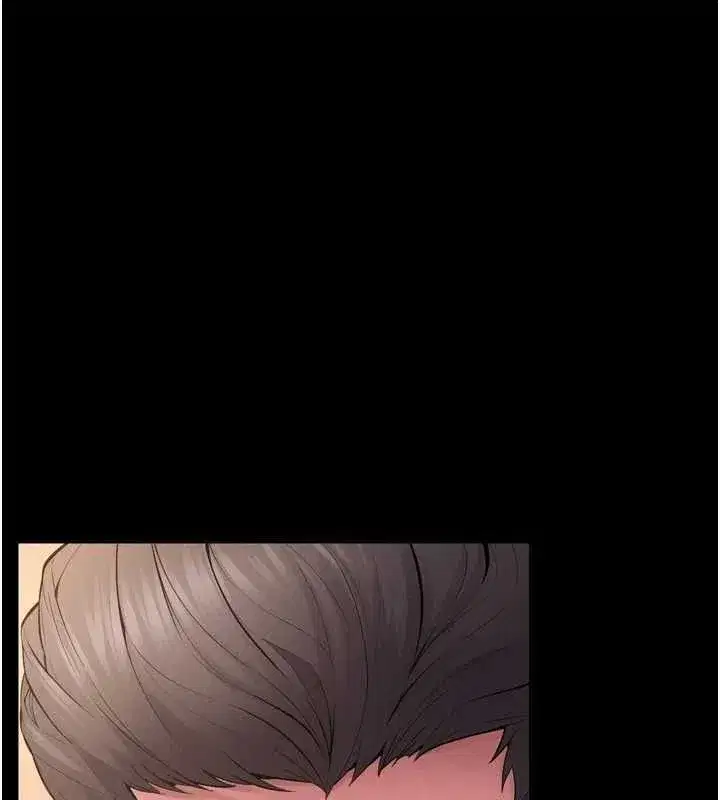 第16話-好想每天都被你臨幸