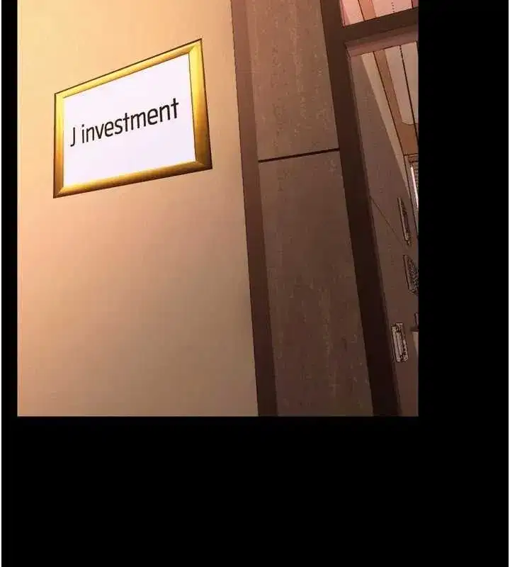 第16話-好想每天都被你臨幸