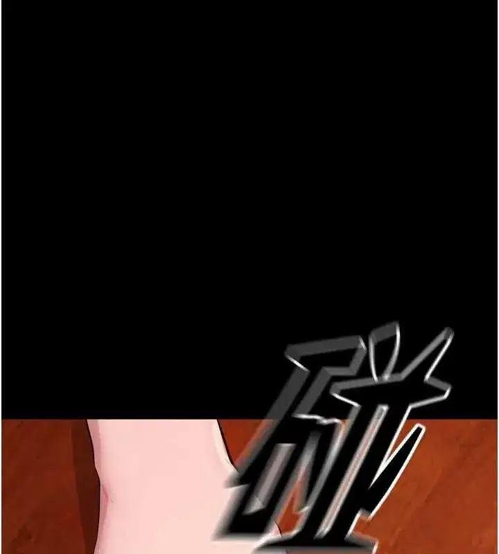 第16話-好想每天都被你臨幸