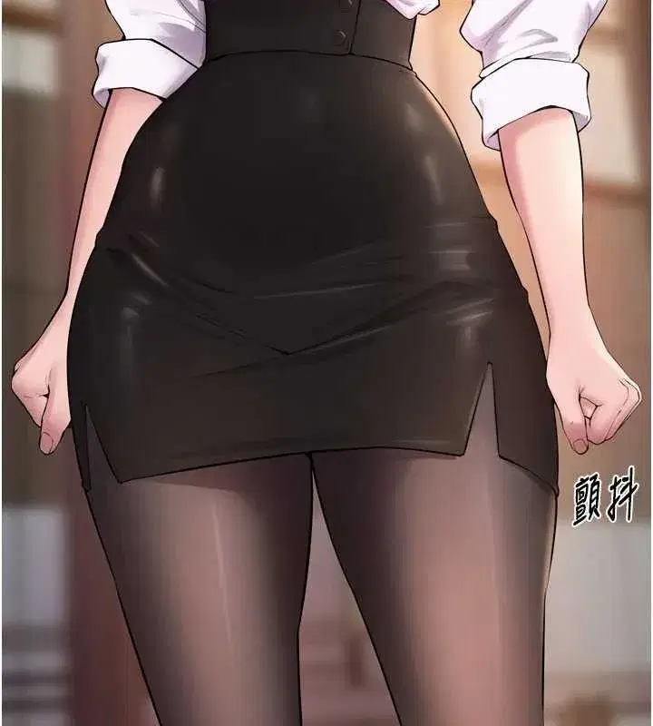 第16話-好想每天都被你臨幸