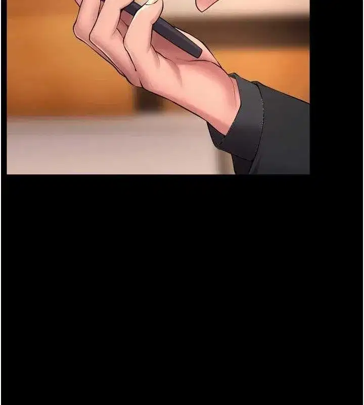 第16話-好想每天都被你臨幸