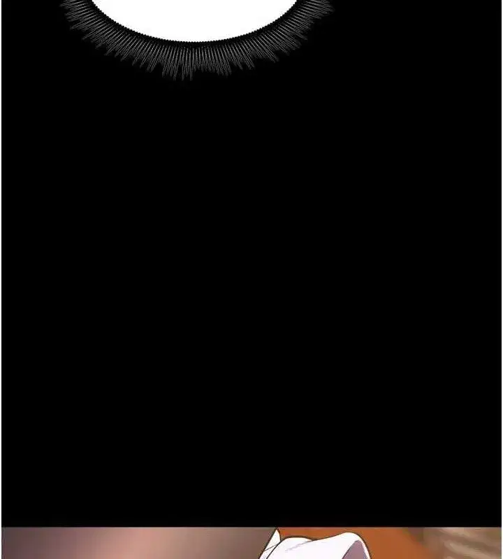 第17話-原來妳喜歡「這種玩法」