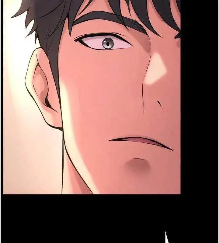 第17話-原來妳喜歡「這種玩法」