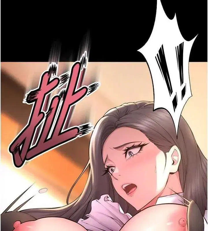 第17話-原來妳喜歡「這種玩法」