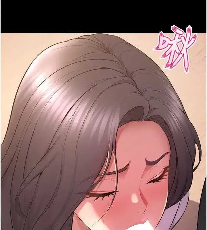 第17話-原來妳喜歡「這種玩法」