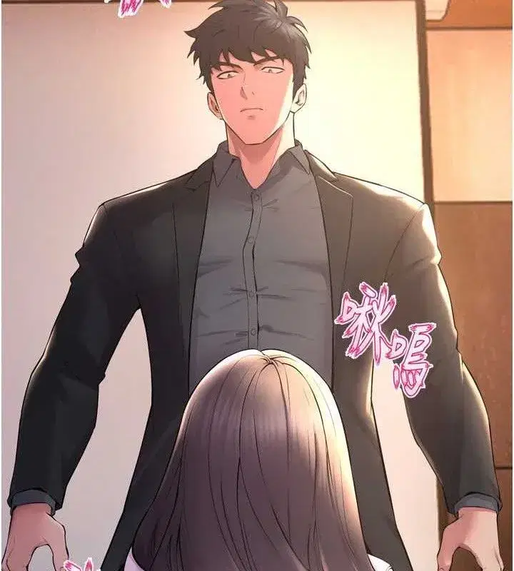 第17話-原來妳喜歡「這種玩法」