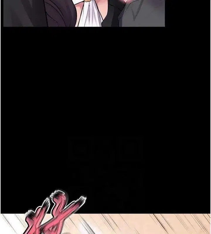 第17話-原來妳喜歡「這種玩法」