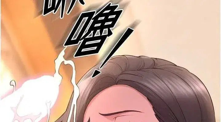 第17話-原來妳喜歡「這種玩法」