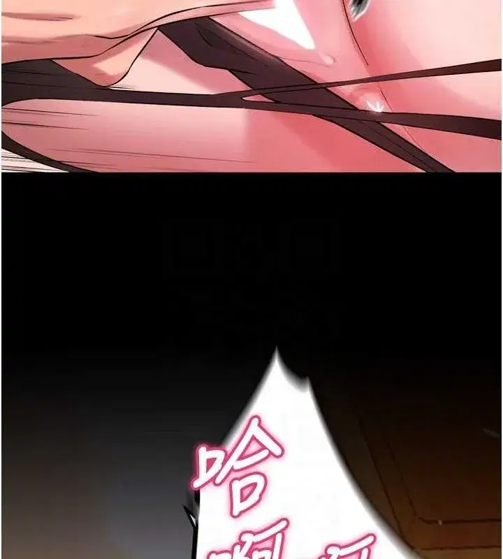 第17話-原來妳喜歡「這種玩法」