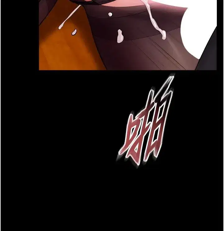 第18話-妳現在只能跪在我腳下吹