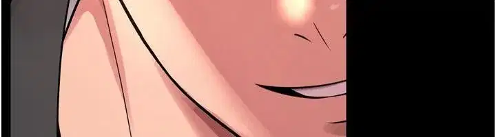 第18話-妳現在只能跪在我腳下吹